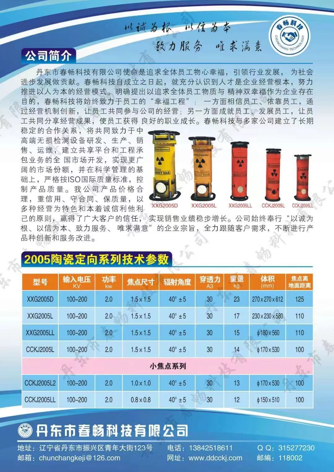 &#107;&#97;&#105;&#121;&#117;&#110;&#24320;&#20113;&#23448;&#26041;&#32593;&#39029;&#29256;&#95;&#107;&#97;&#105;&#121;&#117;&#110;&#40;&#20013;&#22269;&#41;